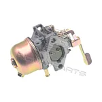 Rammer engine 165F
